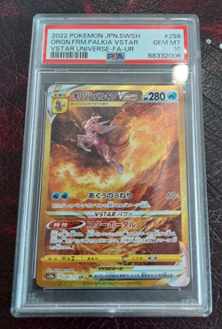 2022 ULTRA RARE #259 FULL ART/ORIGIN FORME PALKIA VSTAR PSA 10 - Image 1
