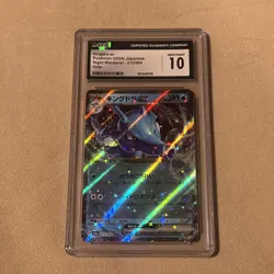 7 Card Graded lot. CGC GEM MINT 10 LOT Pokemon - Image 3