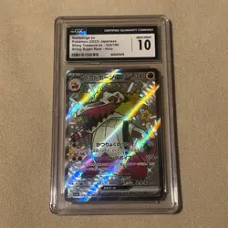 7 Card Graded lot. CGC GEM MINT 10 LOT Pokemon - Image 5