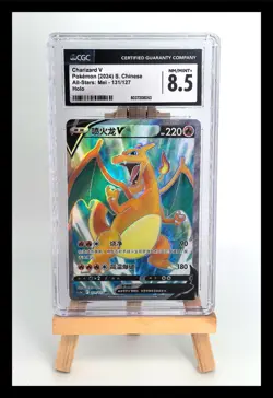 2024 Pokemon Cards CHN. Charizard V 131/127 SR CGC 8.5 MINT - Image 1