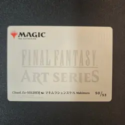 Cloud, Ex-SOLDIER - Art Series 50/53 - Final Fantasy MTG - Art Card - Image 2