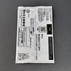 Standard Battle Pack Vol. 6 One Piece Card Promo 2023 Bandai Japan - Image 2