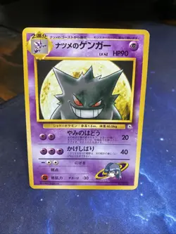 Pokemon TCG Sabrina's Gengar #094 Non-Holo Card Gym Challenge - Image 1