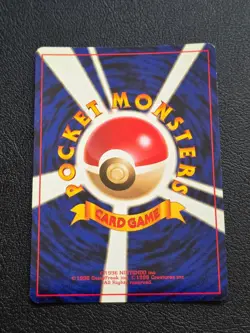 [NM] Venomoth Holo Jungle Swirl Japanese Pokemon Card Vintage - Image 3