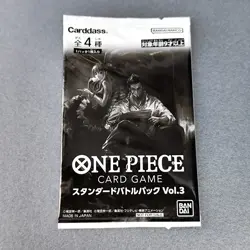 Standard Battle Pack Vol. 3 One Piece Card Promo 2023 Bandai Japan - Image 1