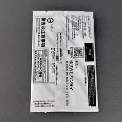 Standard Battle Pack Vol. 3 One Piece Card Promo 2023 Bandai Japan - Image 2