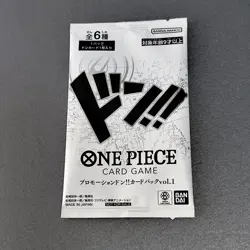 ONE PIECE CARD GAME Promo Pack - Vol.1 Sealed DON!! CARD japanese - Image 1