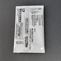 ONE PIECE CARD GAME Promo Pack - Vol.1 Sealed DON!! CARD japanese - Image 2