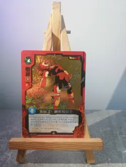 Dragon ball card Zero Dimension BP23-093 - Image 1