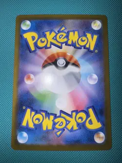 Keldeo ex SAR 169/086 White Flare sv11W Pokemon Card Japanese - Image 2