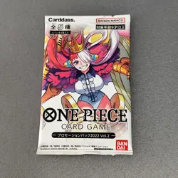 ONE PIECE CARD GAME PROMOTION PACK 2022 VOL.2 5 CARDS PROMO PACK (SEALED) - Image 1