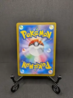 Snom 073/071 AR SV5K Wild Force Japanese Pokemon Card TCG US Seller NM-M - Image 2