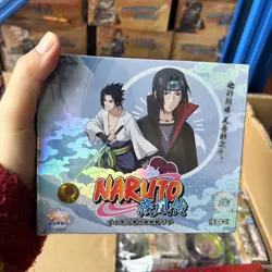 Naruto Trading Card Kayou Wave 1 Tier 3 Game CCG TCG Booster Sealed Box 50 Packs - Image 1