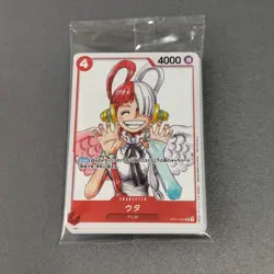 ONE PIECE Card Game FILM RED Finale 12 pieces set Special Card japanese - Image 1