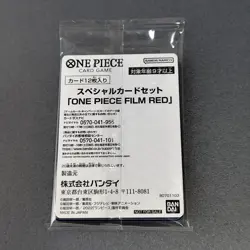 ONE PIECE Card Game FILM RED Finale 12 pieces set Special Card japanese - Image 2