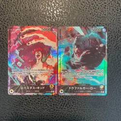 ONE PIECE Card Game Royal Blood OP10 Eustass Captain Kid law Japan V10 - Image 1