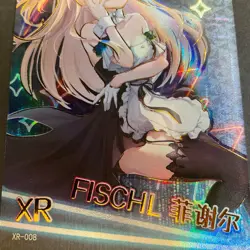 Senpai Goddess Haven Series 4 - XR Card - Goddess Story Maiden Party - XR-008 - Image 2
