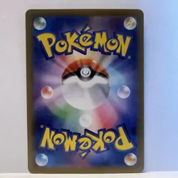 Zorua 072/064 Art Rare Pokemon Card TCG Sv6a Holo (Japanese) NM - Image 3