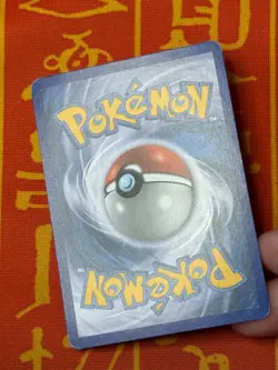 POKEMON TCG PIKACHU 61/90 EXCELLENT NON HOLO COMMON UNDAUNTED - Image 4