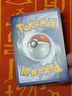POKEMON TCG CROAGUNK 61/99 EXCELLENT NON HOLO COMMON ARCEUS KOMIYA - Image 4