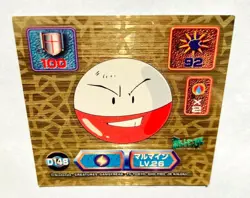 Electrod Pokemon Super DX Gold Seal D148 Very Rare From Japan AMADA Nintendo F/S - Image 1