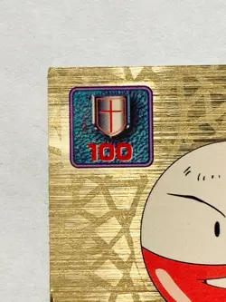 Electrod Pokemon Super DX Gold Seal D148 Very Rare From Japan AMADA Nintendo F/S - Image 2