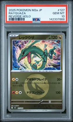 2025 POKEMON JAPANESE M2A-MEGA DREAM EX REVERSE HOLO #127 RAYQUAZA PSA 10 - Image 1