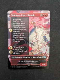 Summon: Esper Ramuh (Borderless) Final Fantasy - Image 1