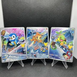 Pokemon TCG First Partner Sinnoh Set Turtwig Piplup Chimchar MEP 040 041 042 - Image 1