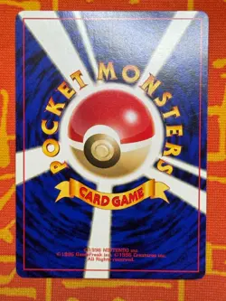 POKEMON TCG ITEM FINDER NON HOLO RARE EXCELLENT JAPANESE BASE SET - Image 2