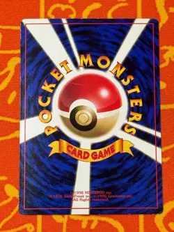 POKEMON TCG LT SURGE'S ELECTABUZZ GYM SERIES COROCORO GLOSSY PROMO LP JAPANESE - Image 2