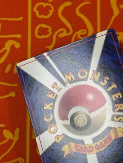 POKEMON TCG LT SURGE'S ELECTABUZZ GYM SERIES COROCORO GLOSSY PROMO LP JAPANESE - Image 5