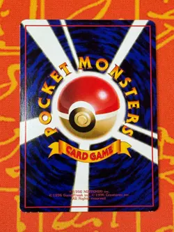POKEMON TCG DODRIO NO. 085 EXCELLENT GLOSSY VENDING SERIES JAPANESE - Image 2