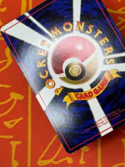 POKEMON TCG DODRIO NO. 085 EXCELLENT GLOSSY VENDING SERIES JAPANESE - Image 4