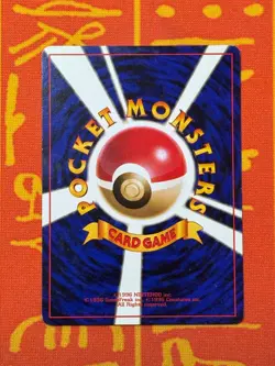 POKEMON TCG MISTY'S PSYDUCK 18 NO. 054 NON-HOLO GYM SERIES LP JAPANESE - Image 2