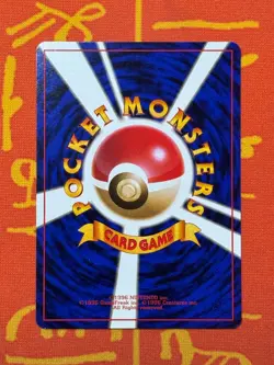 POKEMON TCG LT. SURGE'S SECRET MISSION NON-HOLO TRAINER GYM SERIES EXC JAPANESE - Image 2