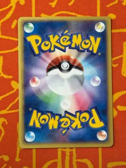 POKEMON TCG KATHRYN'S SURSKIT 008/019 NON HOLO VS MOVIE PROMO LP JAPANESE - Image 2