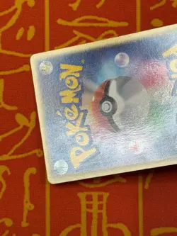 POKEMON TCG KATHRYN'S SURSKIT 008/019 NON HOLO VS MOVIE PROMO LP JAPANESE - Image 5