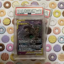 PSA GEM MT 10 Trevenant & Dusknoir GX Pokemon Japanese 2019 Tag Team All Stars - Image 1