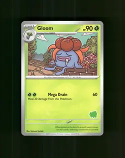 Gloom Unconfirmed My First Battle Pokemon Near Mint - Image 1