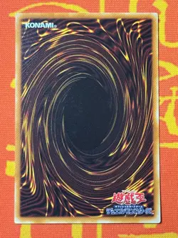 YUGIOH DESTINY BOARD ULTRA PARALLEL RARE LIGHT PLAY LN-37 JAPANESE - Image 2