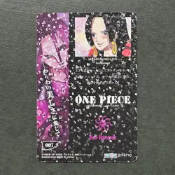 S7412 Very Rare Boa Hancock Memorial Log One Piece Carddass Card Japanese J13 - Image 2