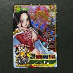 S7416 Boa Hancock IC Premium CP Holo One Piece Berry Match Carddass Card J13 - Image 1