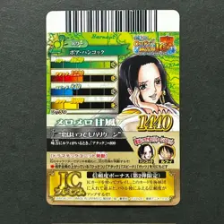 S7416 Boa Hancock IC Premium CP Holo One Piece Berry Match Carddass Card J13 - Image 2