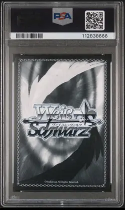 2025 WEISS SCHWARZ JPN AZUR LANE VOL.2 SR #026 MOGADOR PSA 10 - Image 2