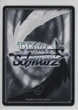 2023 Weiss Schwarz CCG: Dengeki Bunko Japanese Bludgeoning Angel Dokuro-chan - Image 2
