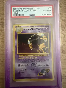 Pokemon Alakazam Holo Rare Card Sabrina's Gym Challenge No. 065 Japanese PSA 10 - Image 1