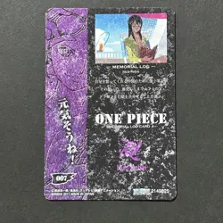 S5220 Nico Robin 007 Memorial Log Special Card Japanese One Piece F21 - Image 2