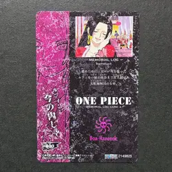 S6928 Very Rare Boa Hancock Memorial Log Japanese One Piece Bandai Card 2011 M23 - Image 2