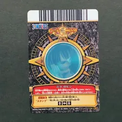 S1875 Nico Robin C134 Japanese One Piece Berry Match Carddass Card - Image 2